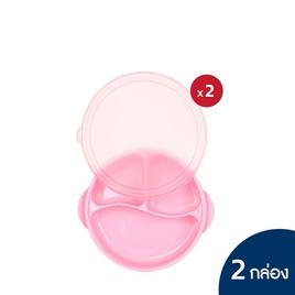 Double Lock กล่องอาหารใหญ่ No.4606(2) สีชมพู - Double Lock, กล่องเก็บอาหาร