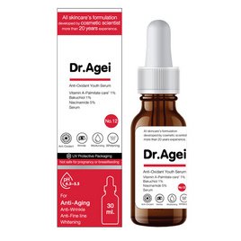 Dr.Agei เซรั่มบำรุงผิวหน้า Anti-Oxidant Youth Serum (NO.12) 30มล. - Dr.Agei, 7Online