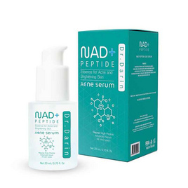 Dr.Darin เซรั่ม NAD Peptide Acne Serum 50มล. - DR.DARIN, สินค้าใหม่