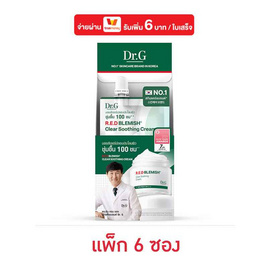 Dr.G R.E.D เบลมมิช เคลียร์ ซูทติ้ง ครีม 8 มล. (แพ็ก 6 ซอง) - Dr.G, เพิ่มความชุ่มชื้น