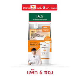 Dr.G ไบร์ทเทนนิ่ง อัพ ซัน SPF50+ PA+++ 8 มล. (แพ็ก 6 ซอง) - Dr.G, ป้องกันแสงแดด