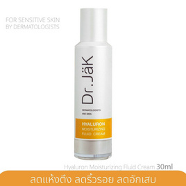 Dr.JaK ฟลูอิดครีม Hyaluron moisturizing fluid cream 30 มล. - Dr.JaK, ดูแลผิวหน้า