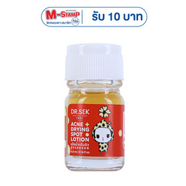 Dr.Sek โลชั่น Acne Drying Spot Lotion 4.8 มล. - Dr.Sek, ดูแลสิวและรอยแผลเป็น