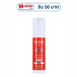Dr.Sek ครีมบำรุงผิว Acne Intensive Cream 50 กรัม - Dr.Sek, ดูแลสิวและรอยแผลเป็น