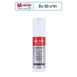 Dr.Sek ครีมกันแดด Acne Sun SPF50+ PA++++ 50 กรัม - Dr.Sek, ครีมกันแดด