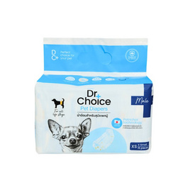 Dr.choice ผ้าอ้อม สำหรับ สุนัขเพศผู้ ขนาด XS - Dr.choice, ห้องน้ำและผ้าอ้อมสัตว์