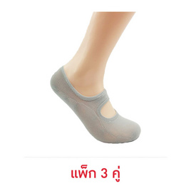 Dsox ถุงเท้าโยคะ ฟรีไซส์ สีเทา (แพ็ก 3 คู่) - Dsox, ถุงเท้าและถุงน่อง