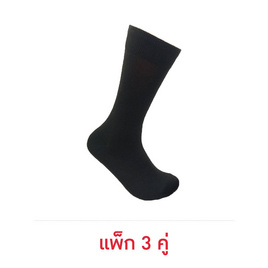 Dsox ถุงเท้าธุรกิจ BIZ สีดำล้วน ฟรีไซส์ (แพ็ก 3 คู่) - Dsox, Dsox