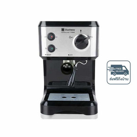 Duchess เครื่องชงกาแฟสด Espresso รุ่น CM3000 (สีดำ) - Duchess, เครื่องชงกาแฟและชา