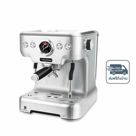 Duchess เครื่องชงกาแฟสดพร้อมไฟ LED ก้านชงขนาด 58 มิลลิเมตร รุ่น CM1570S - Duchess, เครื่องใช้ไฟฟ้า
