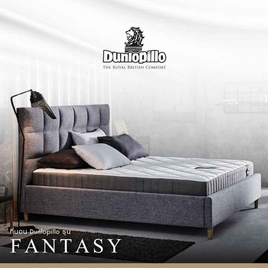 Dunlopillo ที่นอน รุ่น Fantasy - Dunlopillo, ที่นอน