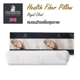 Dunlopillo หมอนข้างใยสังเคราะห์ รุ่น Royal cloud - Dunlopillo, บ้านและสวน