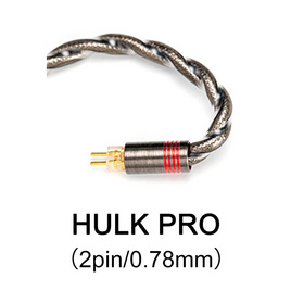 Dunu อุปกรณ์หูฟัง รุ่นHulk Pro 2Pin - Dunu, อุปกรณ์เสริมหูฟัง