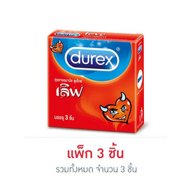 Durex ถุงยางอนามัย เลิฟ - Durex, ถุงยาง