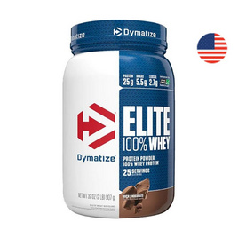 Dymatize อีลีท เวย์ โปรตีน 2 ปอนด์ รสริชช็อกโกแลต - Dymatize, Dymatize
