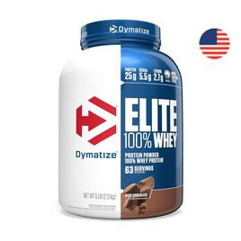 Dymatize อีลีท เวย์ โปรตีน 5 ปอนด์ รสริชช็อกโกแลต - Dymatize, Dymatize
