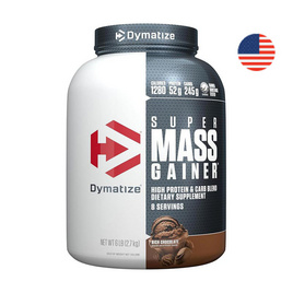 Dymatize เอส เอ็ม จี เวย์โปรตีน 6 ปอนด์ รสริชช็อกโกแลต - Dymatize, สินค้าเพื่อสุขภาพ