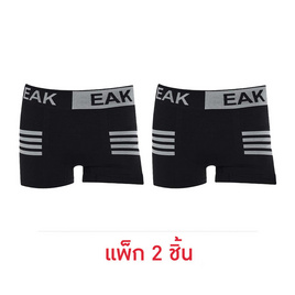 EAK กางเกงในชาย 573 แพ็ก 2 ชิ้น Free Size - EAK, ชุดชั้นใน