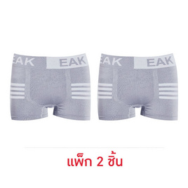 EAK กางเกงในชาย 573 แพ็ก 2 ชิ้น Free Size - EAK, กางเกงใน และบ็อกเซอร์