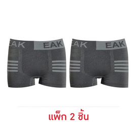 EAK กางเกงในชาย 573 แพ็ก 2 ชิ้น Free Size - EAK, ชุดชั้นใน