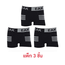 EAK กางเกงในชาย 573 แพ็ก 3 ชิ้น Free Size - EAK, ชุดชั้นใน