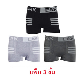 EAK กางเกงในชาย 573 แพ็ก 3 ชิ้น Free Size - EAK, ชุดชั้นในและชุดนอนผู้ชาย