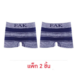 EAK กางเกงในชาย C469 แพ็ก 2 ชิ้น Free Size - EAK, กางเกงใน และบ็อกเซอร์