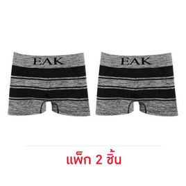 EAK กางเกงในชาย C469 แพ็ก 2 ชิ้น Free Size - EAK, ชุดชั้นใน