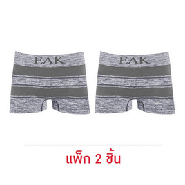 EAK กางเกงในชาย C469 แพ็ก 2 ชิ้น Free Size - EAK, ชุดชั้นใน