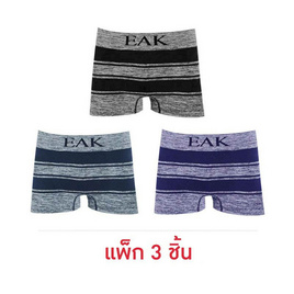 EAK กางเกงในชาย C469 แพ็ก 3 ชิ้น คละสี Free Size - EAK, ชุดชั้นในแบบแพ็กสุดคุ้ม