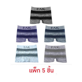 EAK กางเกงในชาย C469 แพ็ก 5 ชิ้น คละสี Free Size - EAK, แฟชั่นผู้ชาย