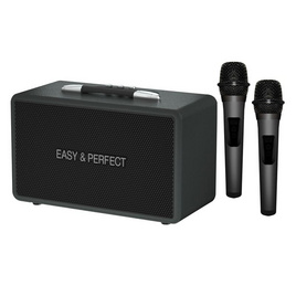 EASY&PERFECT ลำโพงบลูทูธ 4205 PLUS พร้อมไมโครโฟนไร้สาย 2 ตัว - Easy & Perfect, เครื่องเสียงและลำโพง