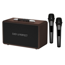 EASY&PERFECT ลำโพงบลูทูธ 4205 PLUS พร้อมไมโครโฟนไร้สาย 2 ตัว - Easy & Perfect, แก็ดเจ็ต