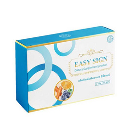 EASY SIGN ผลิตภัณฑ์เสริมอาหาร อีซี่ซายน์ บรรจุ 30 ซอง - Uall And me, บำรุงสายตา