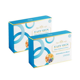 EASY SIGN ผลิตภัณฑ์เสริมอาหาร อีซี่ซายน์ 30 ซอง/กล่อง (แพ็ก2กล่อง) - Uall And me, บำรุงสายตา