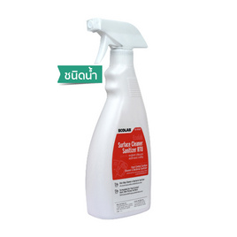 ECOLAB Surface Cleaner Sanitizer RTU สเปรย์ทำความสะอาดและฆ่าเชื้อ 500 มล. - ECOLAB, ECOLAB