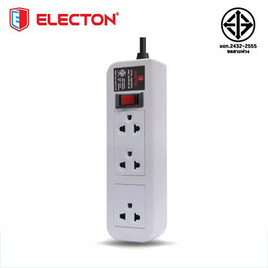 ELECTON ชุดสายพ่วง ปลั๊กไฟ คุณภาพ A มอก. 3 เต้า 2 เมตร 10A ถุง รุ่น EP-A3102ML - ELECTON, รางปลั๊กไฟ