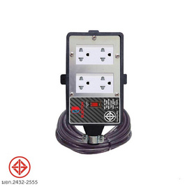 ELECTON ชุดสายพ่วง ปลั๊กยางทนไฟ/SB/4 เต้า 10A3X1.5 5M รุ่น ERB16-SB431505 - ELECTON, ปลั๊กไฟมาตราฐาน