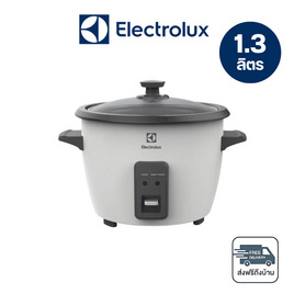 ELECTROLUX หม้อเบญจรงค์ ขนาด 1.3 ลิตร รุ่น E2RC1-220W - Electrolux