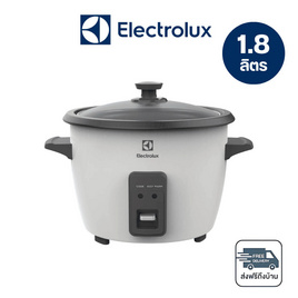 ELECTROLUX หม้อเบญจรงค์ ขนาด 1.8 ลิตร รุ่น E2RC1-320W - Electrolux
