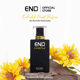 END น้ำหอม Perfume กลิ่น Enchanted Forest 50 มล. - END, น้ำหอมผู้หญิง