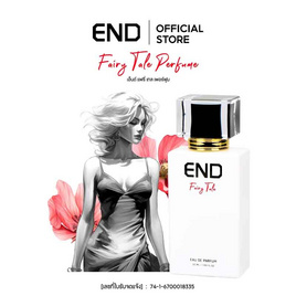 END น้ำหอม Perfume กลิ่น Fairy Tale 50 มล. - END, ความงาม