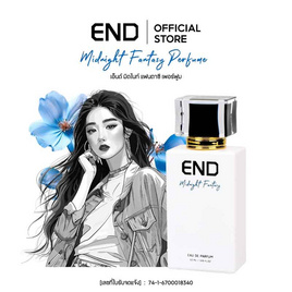 END น้ำหอม Perfume กลิ่น Midnight Fantasy 50 มล. - END, น้ำหอมผู้หญิง