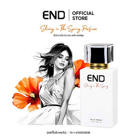 END น้ำหอม Perfume กลิ่น Shining In The Spring 50 มล. - END, น้ำหอมผู้หญิง