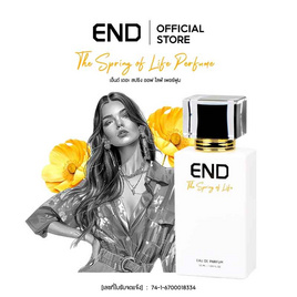 END น้ำหอม Perfume กลิ่น Spring Of Life 50 มล. - END, ดูแลผิวกาย และน้ำหอม