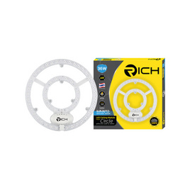 ENRICH ชุดกึ่งดวงโคม เซอร์เคิล 36w 6500K - ENRICH, 7Online