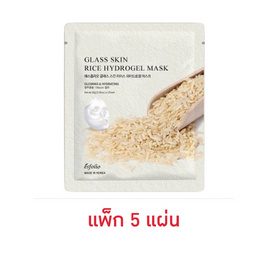 ESFOLIO มาส์กไฮโดรเจล Glass Skin Rice Hydrogel Mask 30มล (แพ็ก5) - Esfolio