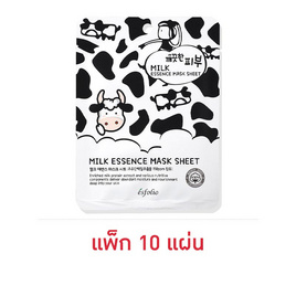 ESFOLIO แผ่นมาส์กหน้า Milk Essence Mask Sheet 25มล (แพ็ก10) - Esfolio, มาส์กหน้า