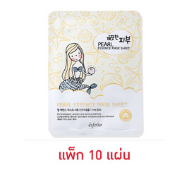 ESFOLIO แผ่นมาส์กหน้า Pearl Essence Mask Sheet 25มล (แพ็ก10) - Esfolio, ความงาม