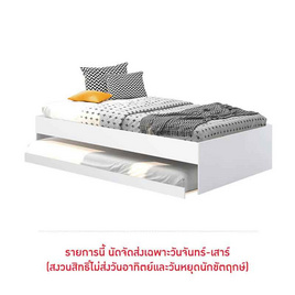 ESPACIO SNOW SERIES ฐานเตียง 3ฟุต + 1เตียงเลื่อน - ESPACIO, เฟอร์นิเจอร์ห้องนอน